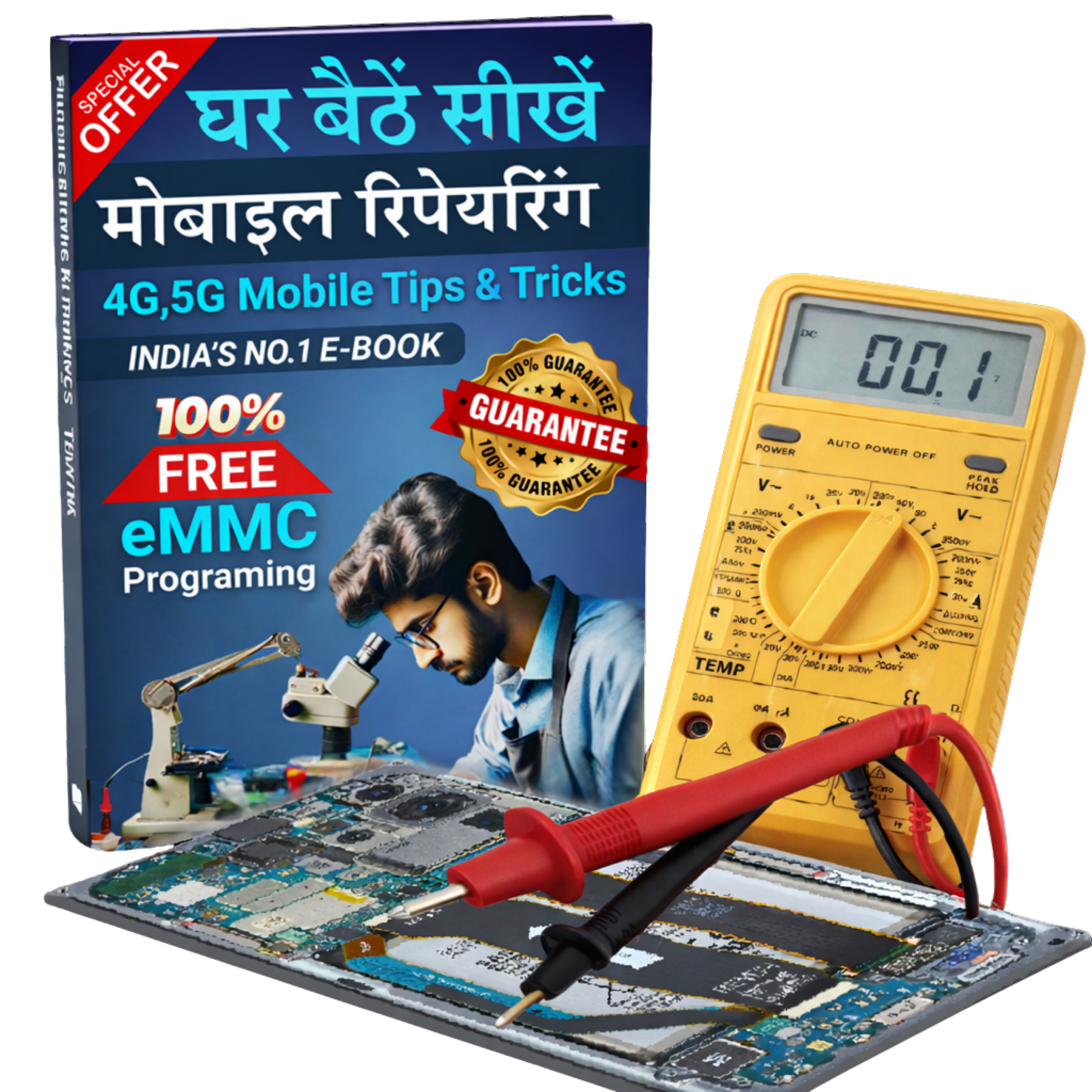 Untitled design (24)